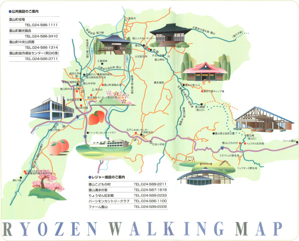 RYOZEN WALKING MAP