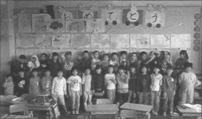 1N1g Class 1 of the First Grade