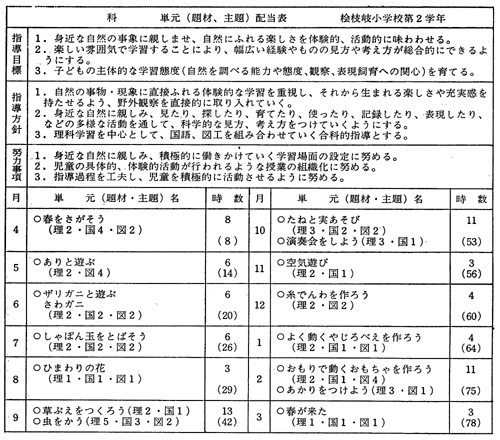 78(34E20E}H24)