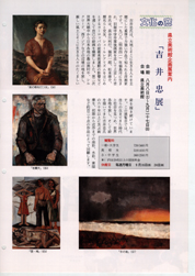 畟0164(1992N(H04)07)-004page