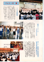 畟0165(1992N(H04)09)-003page