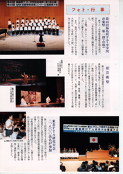 畟0166(1992N(H04)10)-003page