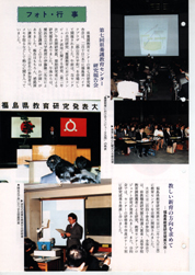 畟0169(1993N(H05)02)-003page