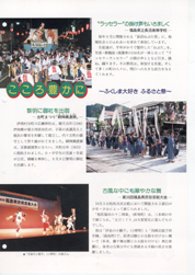 畟0175(1993N(H05)11)-002page