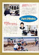 畟0222(1999N(H11)10)-003/52page</p>