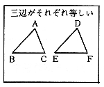 TP2-1