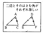 TP3-1