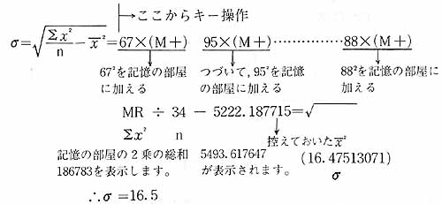 Mdpꍇ(10̂)