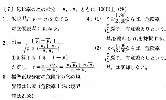 䗦̍̌s菇k7l