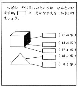 }`\钸_AӁAʂ̗