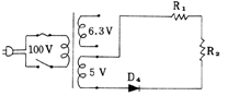 }-5