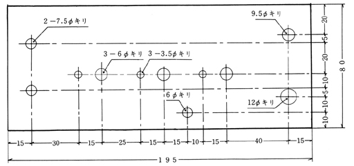 }|11