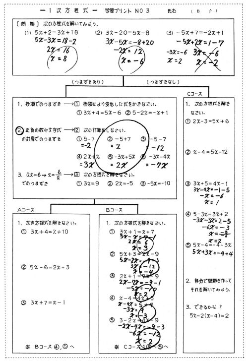 wKvgNO3