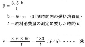 RʁkFil/hjl߂vZ